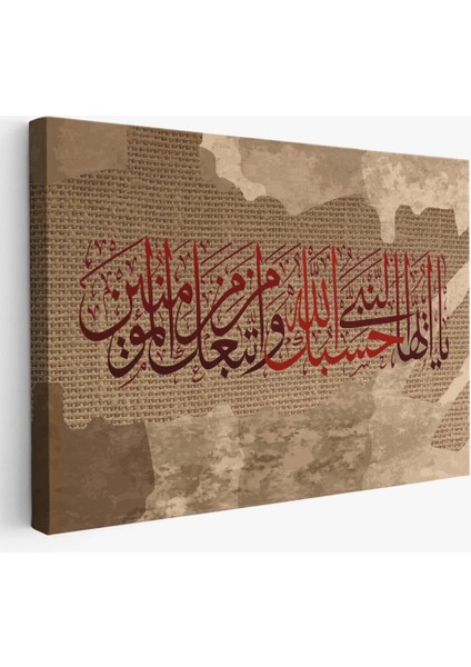 - Islami Hat Sanatı Yazılı Dekoratif Kanvas TABLO-3393 fiyatları