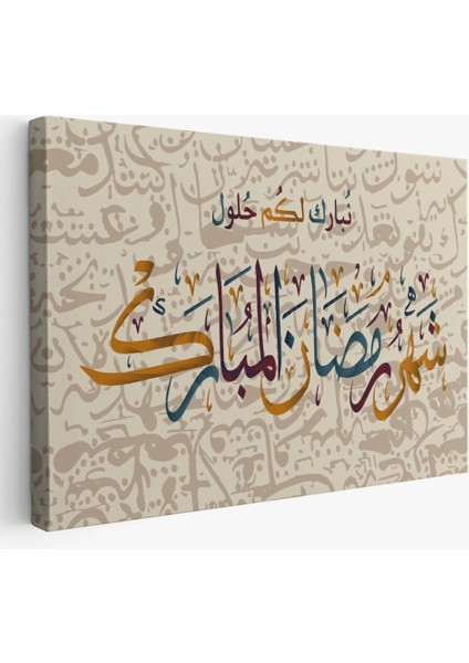 - Islami Hat Sanatı Yazılı Dekoratif Kanvas TABLO-3392 fiyatları