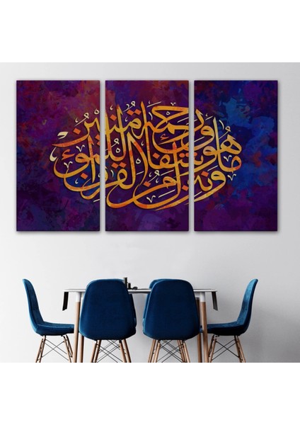 - Biz Kur'an'dan, Inananlara Şifa ve Rahmet Indiriyoruz, Isra Suresi Duvar TABLOSU-3415 modelleri