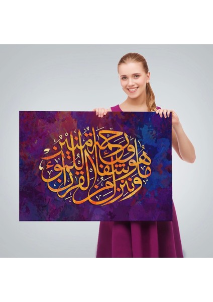 - Biz Kur'an'dan, Inananlara Şifa ve Rahmet Indiriyoruz, Isra Suresi Duvar TABLOSU-3415 fırsatları