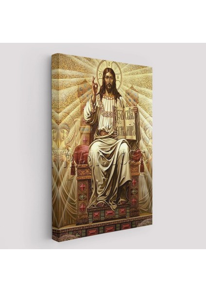 - Hz Isa Tablosu, Long Live Christ The KING-6189 fiyatları