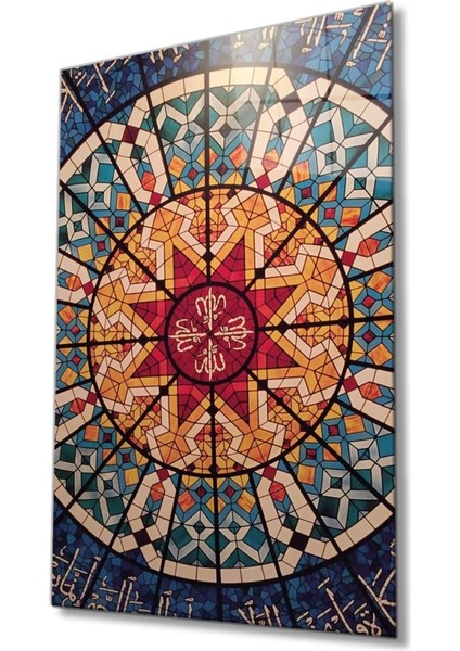 Allah Lafzı ve Islami Motif Dini Cam Tablo Ev ve Ofis Duvar Dekoru Tablo