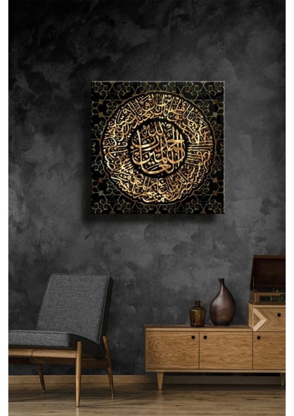 Gold Fatiha Cam Tablo,islami Duvar Dekarasyon Ürünleri