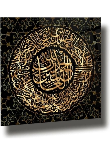 Gold Fatiha Cam Tablo,islami Duvar Dekarasyon Ürünleri fiyatları