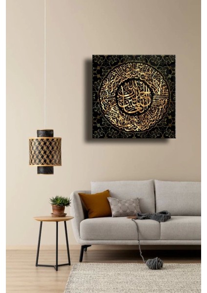 Gold Fatiha Cam Tablo,islami Duvar Dekarasyon Ürünleri modelleri