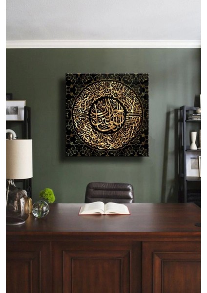 Gold Fatiha Cam Tablo,islami Duvar Dekarasyon Ürünleri indirimleri