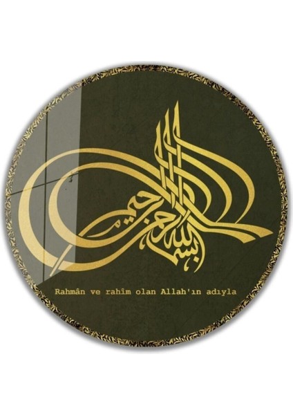Osmanlı Tuğrası Yuvarlak Cam Tablo 4mm Dayanıklı Temperli Cam