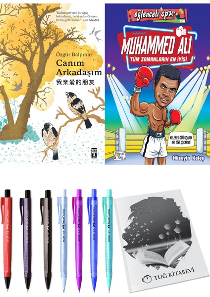 Canım Arkadaşım ve Muhammed Ali / Tüm Zamanların En İyisi