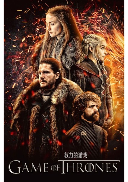 Game Of Thrones (2011) 12 ( Tv - Dizi ) Folyo Afiş - Poster ( 35 cm x 50 cm )