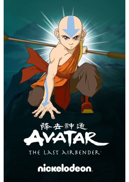 Avatar The Last Airbender (2005) 13 ( Tv - Dizi ) Folyo Afiş - Poster ( 50 cm x 70 cm )