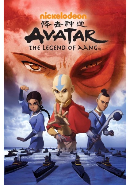 Avatar The Last Airbender (2005) 11 ( Tv - Dizi ) (Folyo / Afiş / Poster) ( 50 cm x 70 cm )