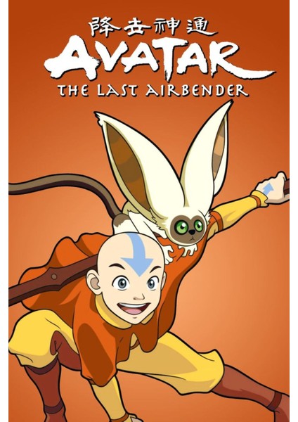 Avatar The Last Airbender (2005) 2 ( Tv - Dizi ) (Folyo / Afiş / Poster) ( 50 cm x 70 cm )