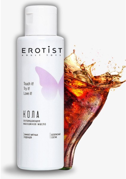 Kola Aromalı Cinsel Jel ve Caliber 16 cm Yapay Penis Seti - Strapon Uyumlu, 4 cm Çap 983006