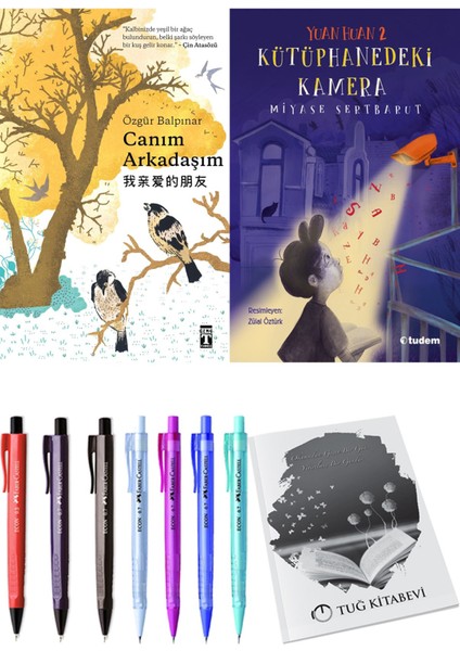 Canım Arkadaşım ve Yuan Huan 2 / Kütüphanedeki Kamera