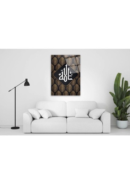 Dini Motif Cam Tablo modelleri