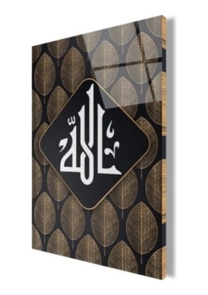 Dini Motif Cam Tablo fırsatları