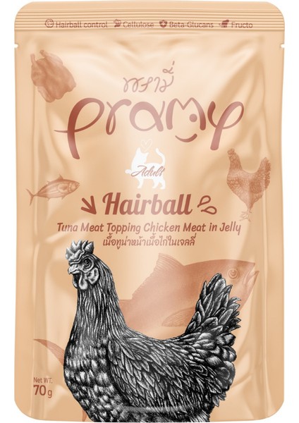 Jöle İçinde Ton Balıklı ve Tavuklu Yetişkin Kedi Yaş Maması 70gr - 24 adet