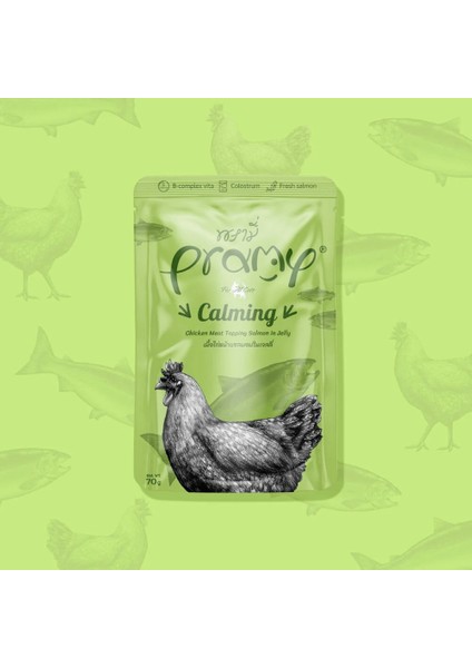 Jöle Içinde Somonlu ve Tavuklu Yetişkin Kedi Yaş Maması 70GR - 6 Adet