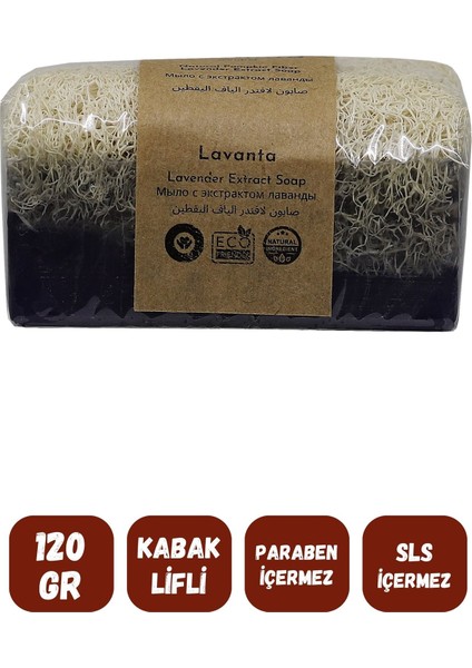 Doğal Kabak Lifli Lavanta Özlü Doğal Sabun 120 gr modelleri