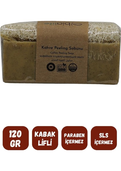 Doğal Kabak Lifli Kahve Özlü Doğal Sabun 120 gr modelleri