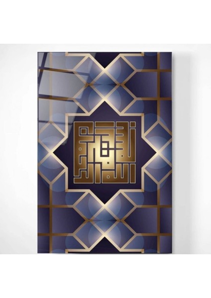 Islami Sanat-5 Cam Tablo 60 x 90