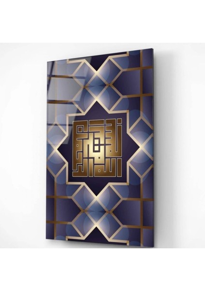 Islami Sanat-5 Cam Tablo 60 x 90