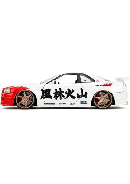 1/24 Street Fighter Nissan Skyline Gtr R34 Ryu Figürü ile Birlikte fırsatları