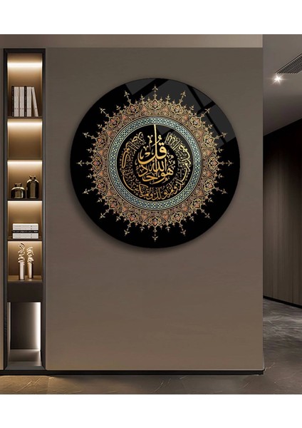 Islami Sanatsal Yuvarlak Cam Tablo