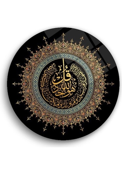 Islami Sanatsal Yuvarlak Cam Tablo fiyatları