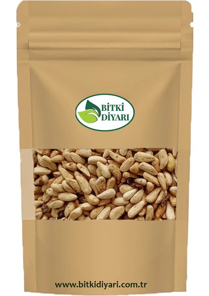 Nar Çekirdeği Kurusu (Punica Granatum) 250GR