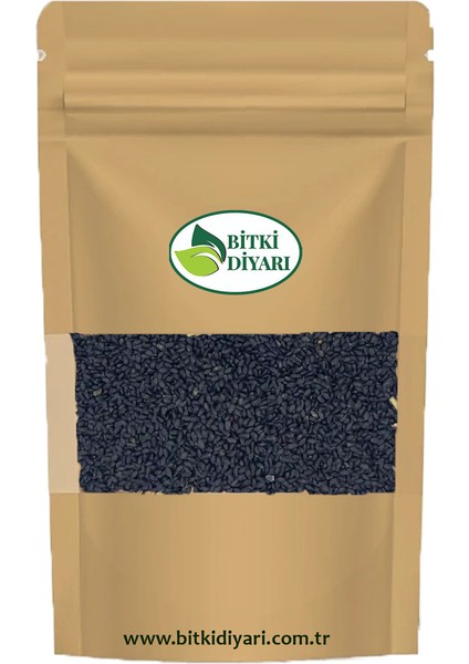 Fesleğen Tohum (Ocimum Basilicum) 25GR