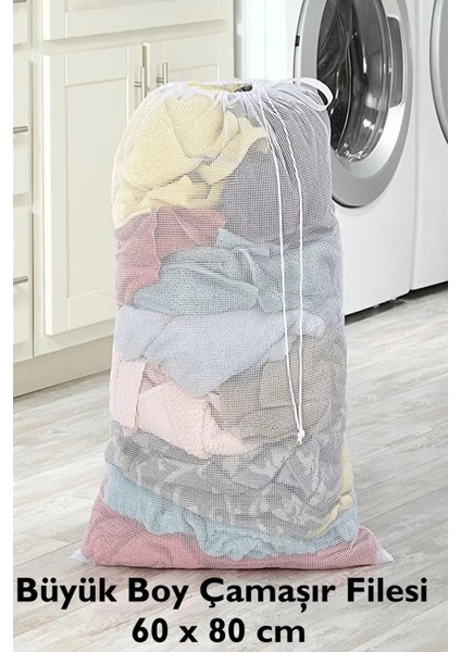 ( 2 Adet ) Büyük Boy Ipli Çamaşır Yıkama Files, Torbası, Perde Yıkama Filesi( 60 CMX80CM )