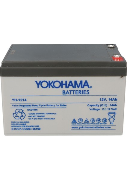 YH-1214 12 Volt - 14 Amper Elektrikli Bisiklet Aküsü (150 x 95 x 98 Mm) (2818)