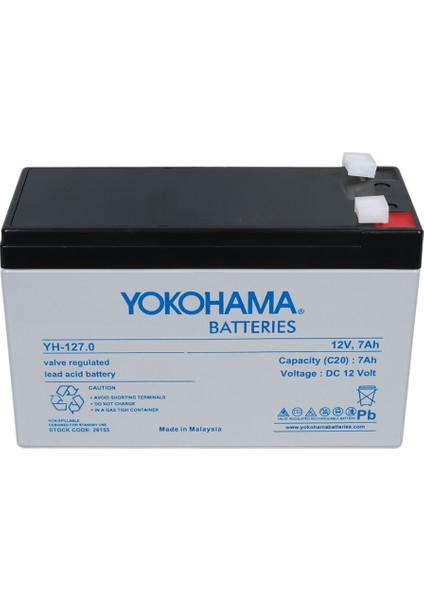 YH-127.0 12 Volt - 7 Amper Akü (150 x 65 x 90 Mm)-Findit