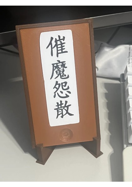 Jujutsu Kaisen 'mühür Sandıklı Sukuna Parmağı' Figürü modelleri