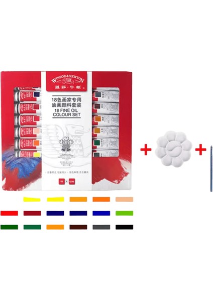 Winsor Newton 12/18/24 Renk Profesyonel Renkli Yağlı Boyalar 12ML Tüp Fırça ve Paletli Boyama Pigmentleri Sanat Malzemelerirenk:12 Renk-Set (Yurt Dışından)