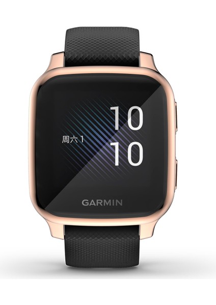 Garmin Venu Sq Için Tpu Kaplama Kapak (Yurt Dışından)