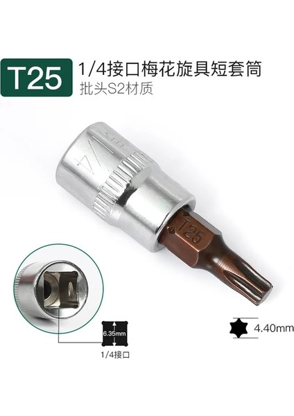 1 Adet T25 1 Adet Torx Anahtar Tornavida Uçları Lokma Seti 1/4 Inç Sürücü Bisiklet Bisiklet Soket El Aletleri T8 T10 T15 T20 T25 T27 T30 T40 T45 T50 (Yurt Dışından)