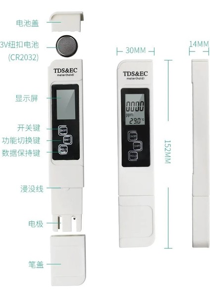 Mavi Işıklı Yeni Üçü Bir Arada Dijital Su Kalitesi Test Cihazı Ölçer Aralığı 0-9990 Çok Fonksiyonlu Su Saflığı Sıcaklık Ölçer Ph Test Cihazı (Yurt Dışından) indirimleri