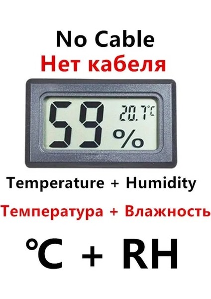 Fy-11 Hiçbir Kablo-B Mini Dijital LCD Kapalı Uygun Sıcaklık Sensörü Nem Ölçer Termometre Higrometre Ölçer (Yurt Dışından)