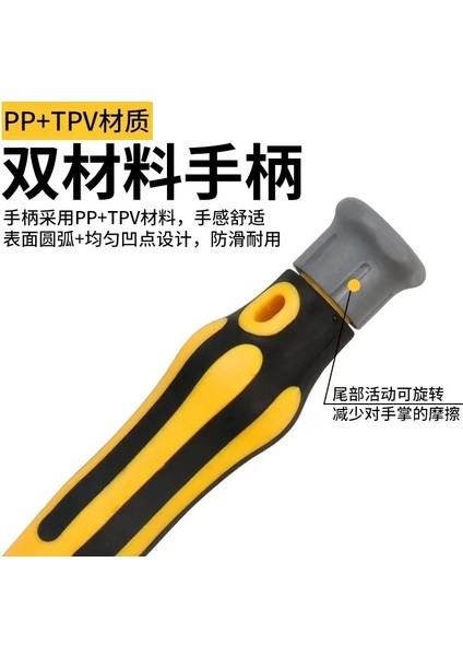 Sıkma Güvenliği Kurcalamaya Dayanıklı Manyetik Tornavida Bit Hex Torx Tornavida Kafası Düz El Aracı Tornavida Seti Torx Tornavida Seti (Yurt Dışından)