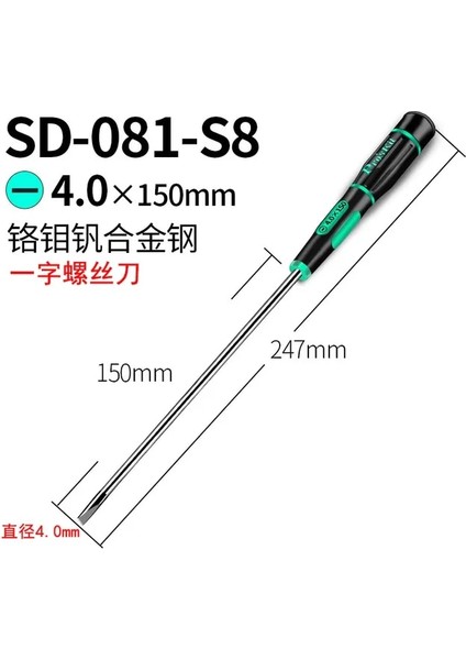 SD-081-S8 Pro'skit Hassas Tornavida Yuvalı Phillips Kaymaz Sap Gözlük Için Uygun Saat Telefon Notebook Tamir El Aletleri (Yurt Dışından)