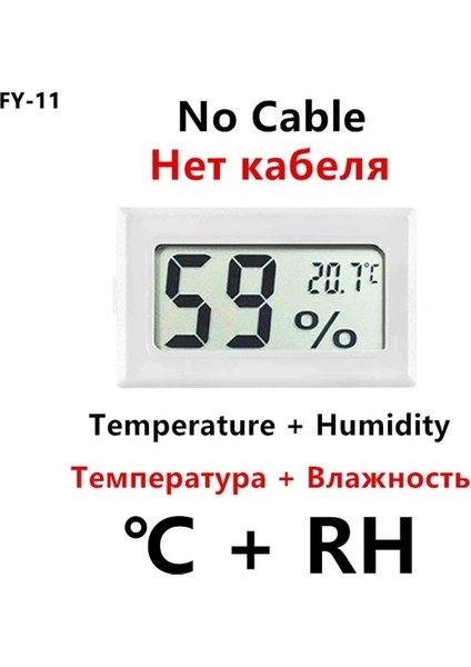 Fy-11 Beyaz Mini Dijital LCD Kapalı Sıcaklık Nem Sensörü Nem Ölçer Termometre Higrometre Ölçer Balık Tankı Araba Aksesuarları (Yurt Dışından)