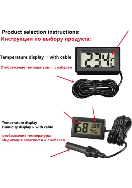 Fy-12 ve Kablo Mini LCD Dijital Termometre Higrometre Sıcaklık Iç Mekan Uygun Sıcaklık Sensörü Nem Ölçer Ölçer Aletler Kablo (Yurt Dışından) fiyatları
