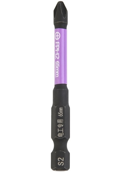 65MM Fph2 Özel Manyetizma Çapraz Tornavida Bit Fph1 Fph2 Fph3 Somun Sürücüleri 65-150MM Soket Anahtarı Elektrikli El Aletleri (Yurt Dışından)