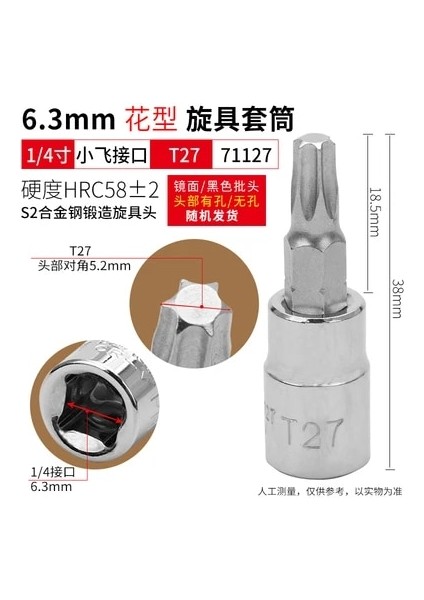 T20 Bestır Aleti 6.3mm 1/4" Dr. Torx Bit Lokması S2 Alaşımlı Çelik T8 T10 T15 T20 T25 T27 T30 T40 (Yurt Dışından) fiyatları
