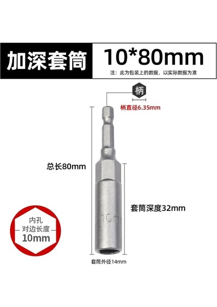 10MM x 80 Daha Yeşil 80MM Uzunluk Derinleştirmek Güç Somun Sürücü Matkap Ucu Seti 5.5-19 mm Elektrikli El Aletleri Için Darbe Soket Adaptörü 6.35 mm Hex Shank (Yurt Dışından)