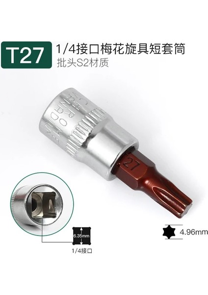1 Adet T27 1 Adet Torx Anahtar Tornavida Uçları Lokma Seti 1/4 Inç Sürücü Bisiklet Bisiklet Soket El Aletleri T8 T10 T15 T20 T25 T27 T30 T40 T45 T50 (Yurt Dışından)