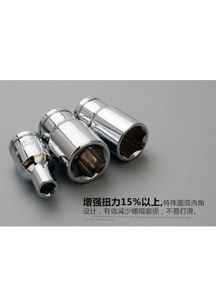 9.0mm Bestır Aracı 6.3mm 1/4 "dr. 6pt Ayna Metrik Soket Anahtarı Aracı Konektörü Krom Vanadyum Çeliği Yüksek Kaliteli 3.5MM-14MM (Yurt Dışından)