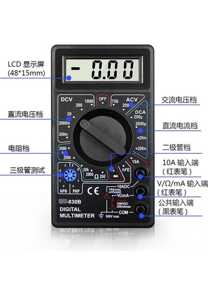 Elektrikli Kalem Hattı Dijital Ekran Multimetre El Ac / Dc Voltmetre Ampermetre Ohm Direnç Diyot Triode Test Cihazı Veri Saklama (Yurt Dışından)